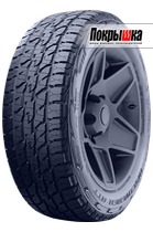 Отзывы о Discoverer ATT