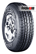 Отзывы о Discoverer CTS