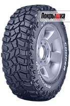 Отзывы о Discoverer STT PRO