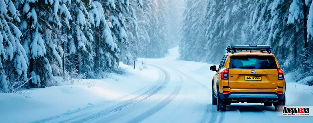 Шины Viatti на кроссовере