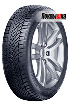 Fortune Nivalis Winter Pro