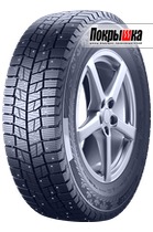 Gislaved VanContol Ice