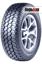 Отзывы о Multiways C