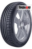 Michelin Pilot Sport 4 Acoustic