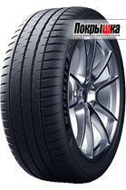 Michelin Pilot Sport 4 S Acoustic