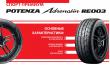 Bridgestone Potenza Adrenalin RE003 245/35 R19 93W