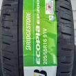 Bridgestone Ecopia EP300 195/55 R15 85V