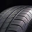 Hankook Kinergy Eco K425