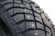 Nitto Therma Spike 225/65 R17 106T