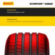 Pirelli Scorpion Verde 285/45 R19 111W