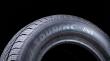 Tigar Touring 165/70 R13 79T