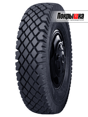 Altay Shina Forward Traction 281