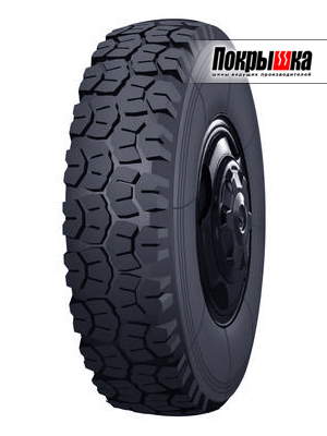 Altay Shina Forward Traction 75 