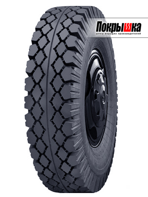 Altay Shina ВИ-243