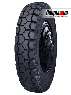 Altay Shina К-84, У-2